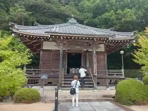 花山院菩提寺(兵庫県)