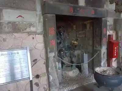 瀧泉寺（目黒不動尊）(東京都)