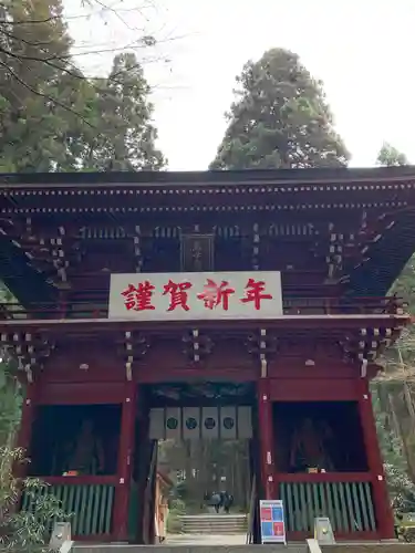 御岩神社の山門・神門