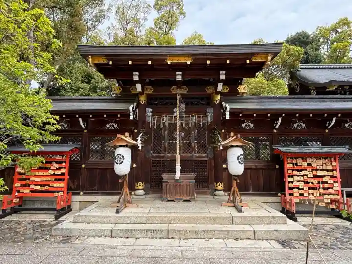 今宮神社(京都府)
