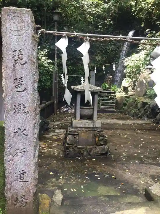 高尾山薬王院のその他建物