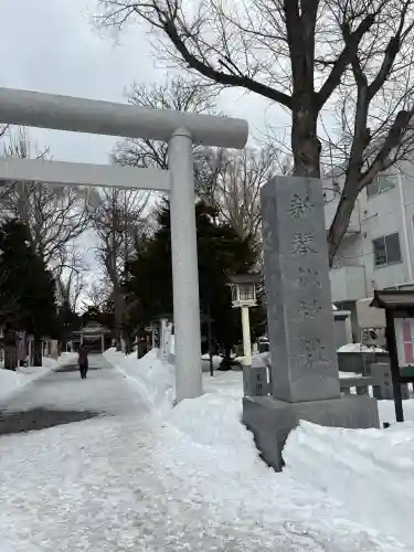 新琴似神社の鳥居