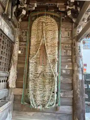 華厳寺(岐阜県)