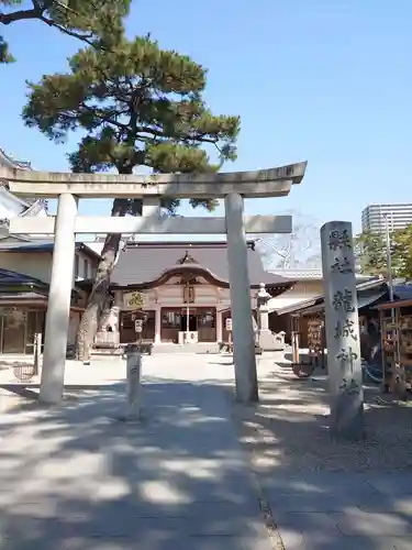 龍城神社の鳥居