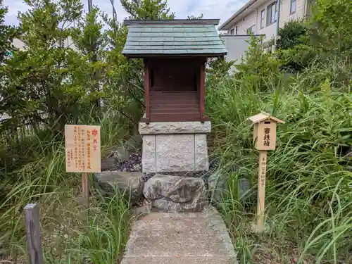 麻賀多神社(千葉県)