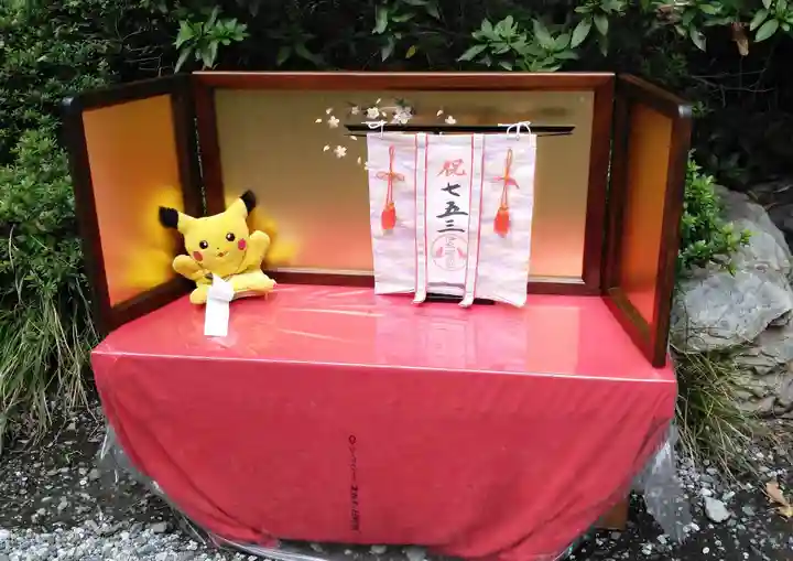 座間神社の七五三参