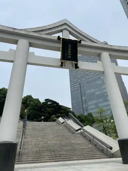 日枝神社(東京都)