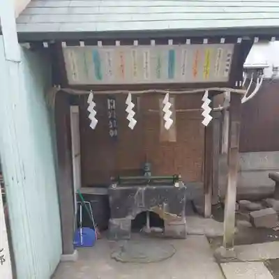 寄木神社の手水舎