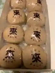 來宮神社の食事