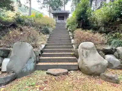 大上宮(岐阜県)