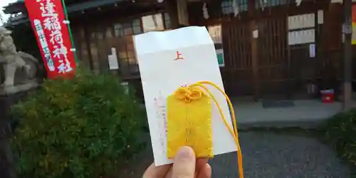 鎌達稲荷神社(京都府)