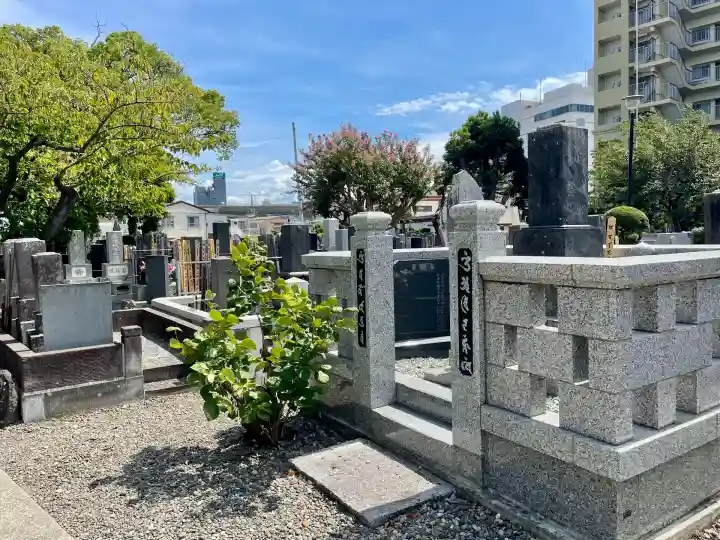 愛染院(千葉県)