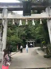 玉作湯神社の鳥居