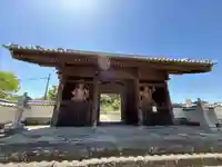 法然寺(香川県)