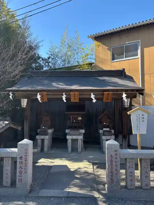 正ノ木稲荷 稲積神社(山梨県)