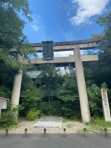 梨木神社の鳥居