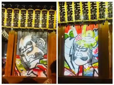 西之宮稲荷神社(東京都)