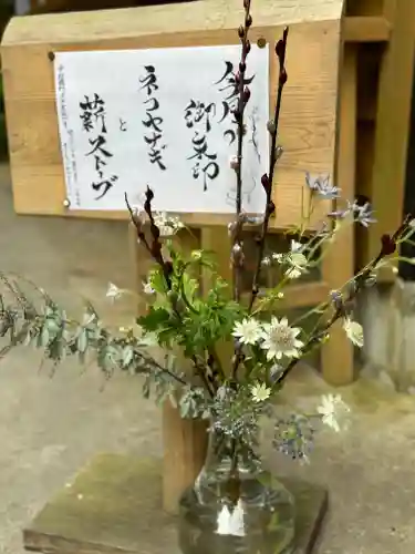 須山浅間神社(静岡県)