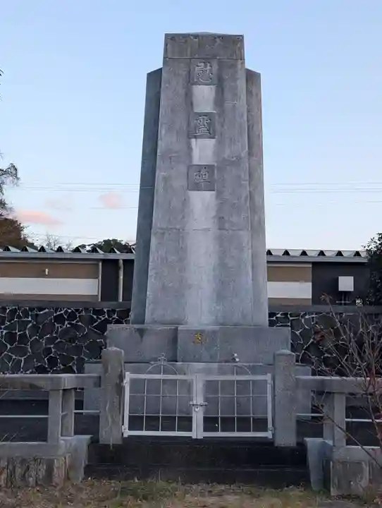 厳原八幡宮神社(長崎県)