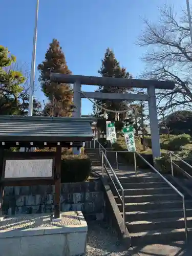 杉山神社の{uncategorized: "未分類", other: "その他", undefined: "問題あり", building: "その他建物", grave: "お墓", sacred_gate: "鳥居", guardian: "狛犬", statue: "像", buddha: "仏像", history: "歴史", nature: "自然", garden: "庭園", animal: "動物", pagoda: "塔", temizu: "手水舎", mountain_gate: "山門・神門", sanctuary: "本殿・本堂", subordinate: "末社・摂社", art: "芸術", scenery: "景色", jizo: "地蔵", ema: "絵馬", goshuin: "御朱印", omikuji: "おみくじ", items: "授与品その他", amulet: "お守り", goshuincho: "御朱印帳", eats: "食事", festival: "お祭り", votive_dance: "神楽", shichigosan: "七五三参", wedding: "結婚式", experience: "体験その他", initially: "初詣", around: "周辺", anti_infection: "感染症対策"}