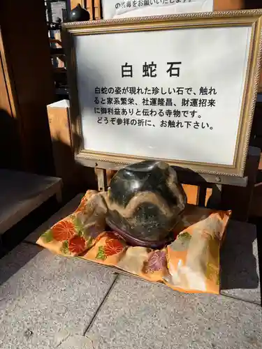 定正寺観音堂(埼玉県)