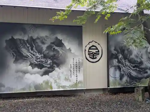 若宮神明社(愛知県)