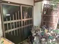 三宝院のその他建物