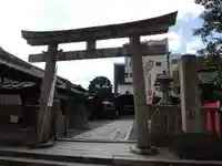 元祇園梛神社・隼神社の鳥居