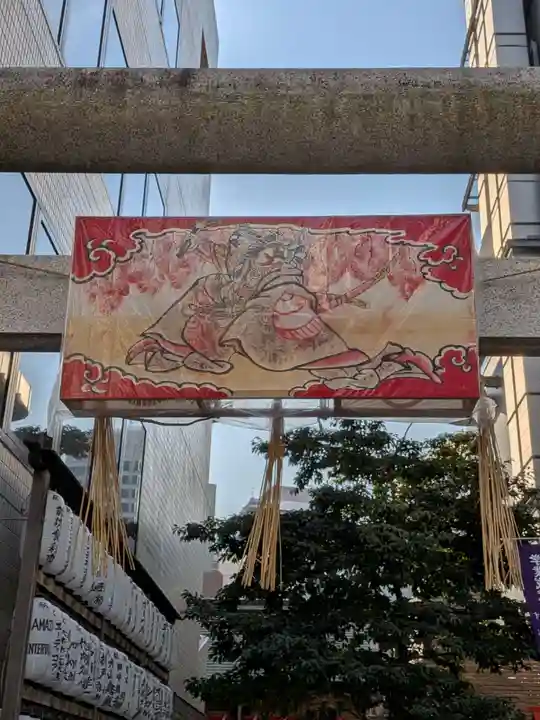 朝日神社(東京都)