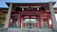 鴻八幡宮(岡山県)