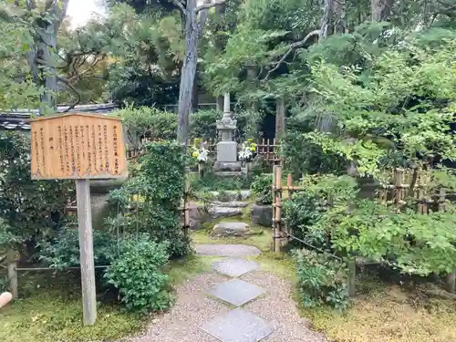 平等院のその他建物