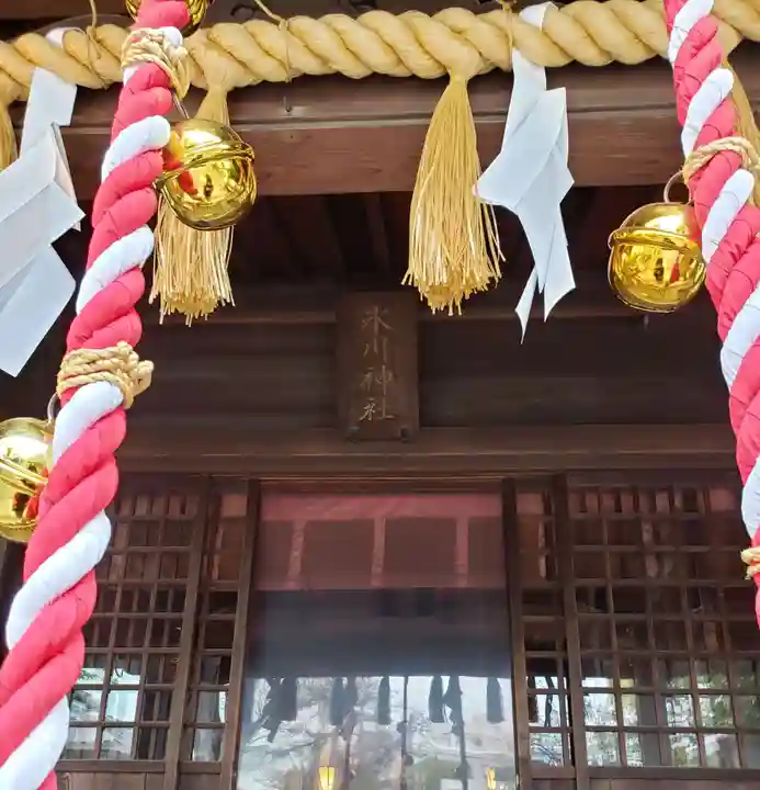 新宿下落合氷川神社の本殿・本堂
