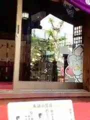 久富稲荷神社(東京都)