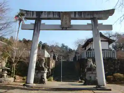 加波山三枝祇神社本宮の鳥居