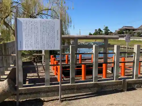 息栖神社のその他建物
