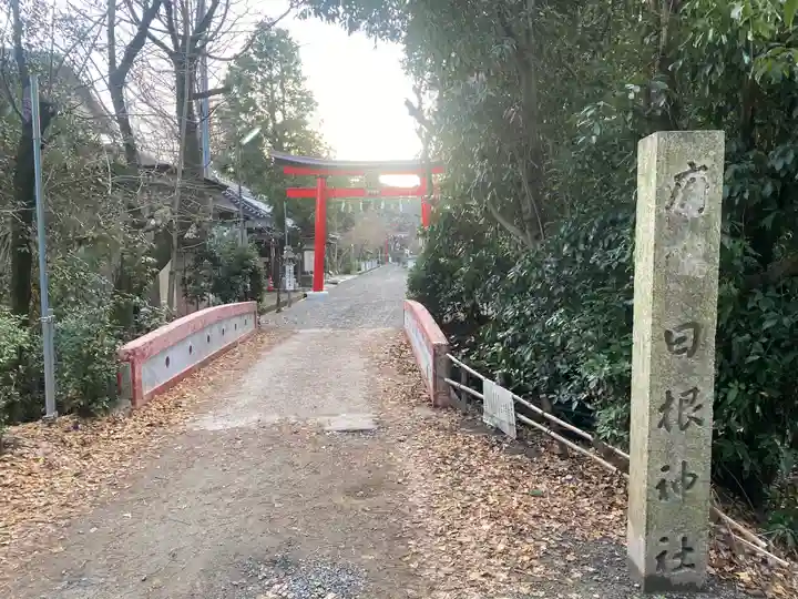 日根神社(大阪府)