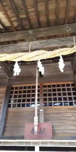 三島神社(神奈川県)