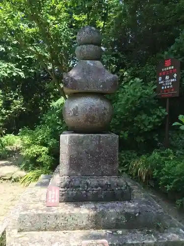 岩船寺の塔