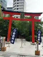 福徳神社(芽吹稲荷)の{uncategorized: "未分類", other: "その他", undefined: "問題あり", building: "その他建物", grave: "お墓", sacred_gate: "鳥居", guardian: "狛犬", statue: "像", buddha: "仏像", history: "歴史", nature: "自然", garden: "庭園", animal: "動物", pagoda: "塔", temizu: "手水舎", mountain_gate: "山門・神門", sanctuary: "本殿・本堂", subordinate: "末社・摂社", art: "芸術", scenery: "景色", jizo: "地蔵", ema: "絵馬", goshuin: "御朱印", omikuji: "おみくじ", items: "授与品その他", amulet: "お守り", goshuincho: "御朱印帳", eats: "食事", festival: "お祭り", votive_dance: "神楽", shichigosan: "七五三参", wedding: "結婚式", experience: "体験その他", initially: "初詣", around: "周辺", anti_infection: "感染症対策"}