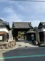往生院(大阪府)
