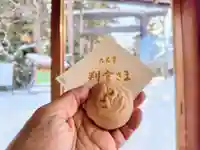 北海道神宮(北海道)