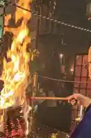 見沼大師 感応院(埼玉県)