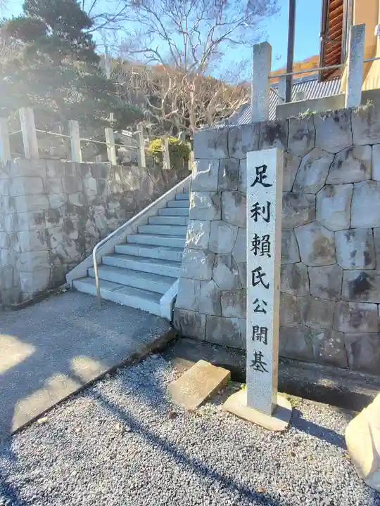 吉祥寺のその他建物