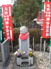 龍澤山祥雲寺(東京都)