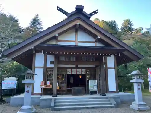 秩父御嶽神社(埼玉県)