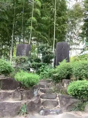 往生寺のその他建物