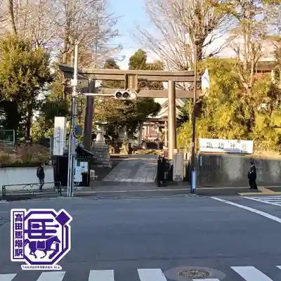 諏訪神社(東京都)