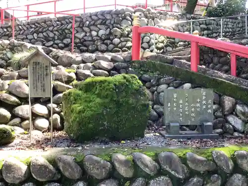 別格今渡弘法大師堂のその他建物