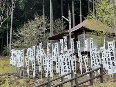 淡墨観音(岐阜県)