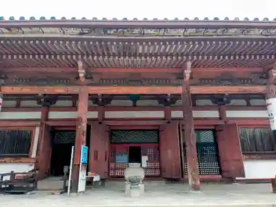 東寺（教王護国寺）(京都府)